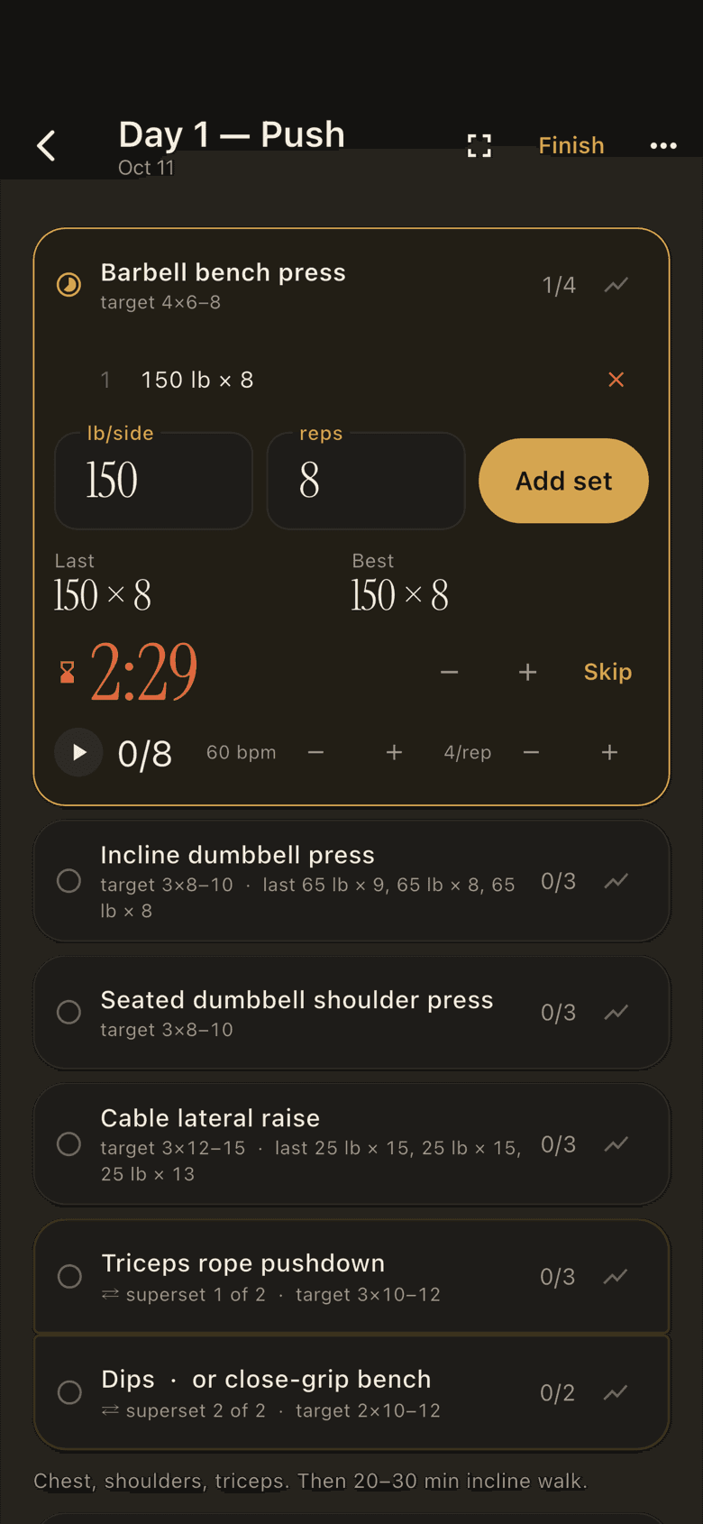 DSCPLND — screenshot 2